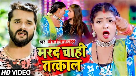 bhojpuri bf video hd|bhojpuri music videos 2021.